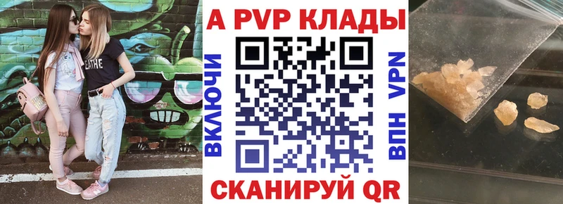 Где найти наркотики Судогда Гашиш А ПВП блэк спрут вход Меф Конопля COCAIN АМФ