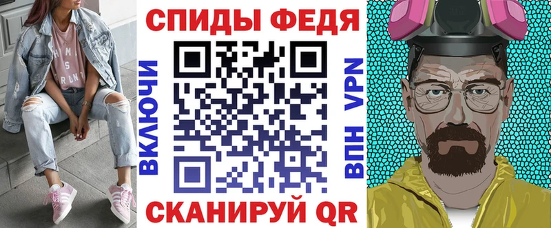 гидра как зайти  Судогда  Amphetamine Premium 