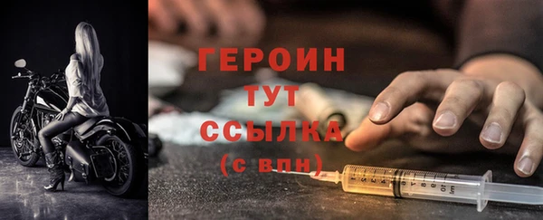 spice Елабуга