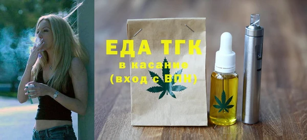прущая мука Елизово
