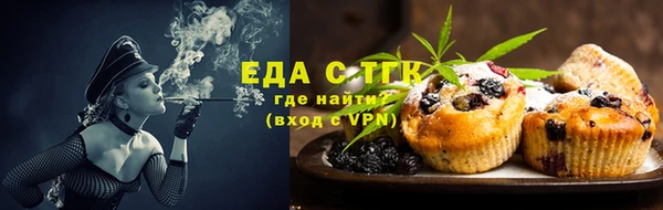 первитин Санкт-Петербург