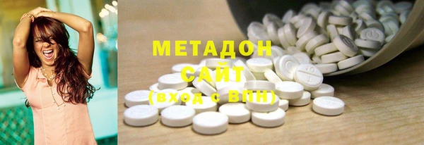 прущие крисы Заводоуковск