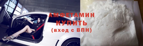 сатива Киров