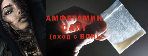 твердый Заволжье