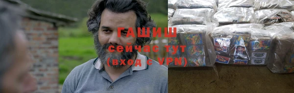 spice Елабуга