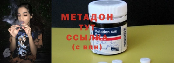 прущая мука Елизово