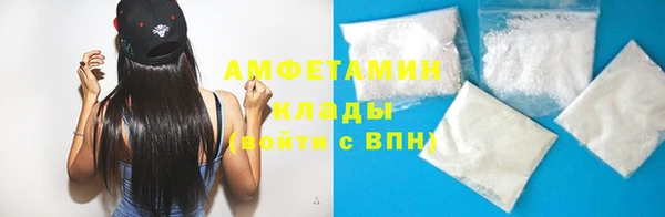 прущие крисы Заводоуковск