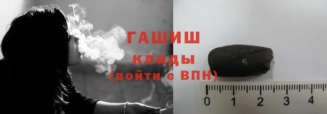 MDMA Заволжск