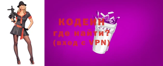 spice Елабуга