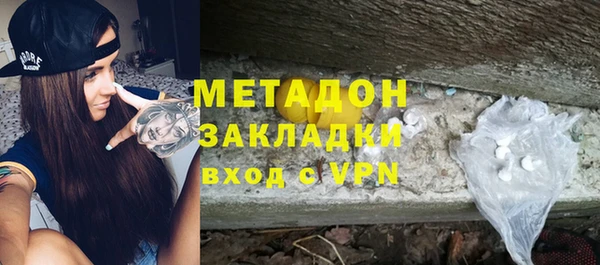 прущая мука Елизово