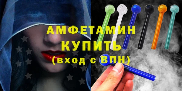 кокаин VHQ Строитель