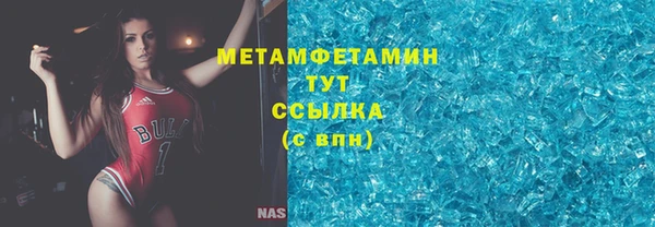 spice Елабуга