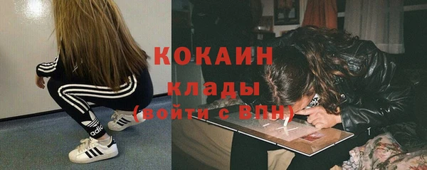 твердый Заволжье