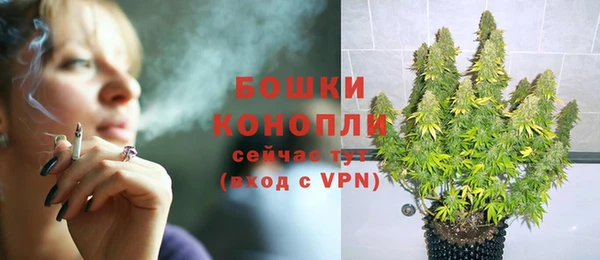 MDMA Заволжск