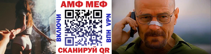 наркота  Судогда  МЕТАМФЕТАМИН пудра 